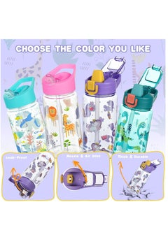 Excefore Kids Water Bottle with Straw 600ml, Leakproof BPA Free Kids Water Bottles, Cute Cartoon Pattern Design, Flip Nozzle Sports Water Bottle for School Picnic, Gift for Girls Boys  - Image 5