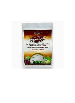 DESERT ENERGY Desert Energy Epsom Salt 1kg  - Image 1