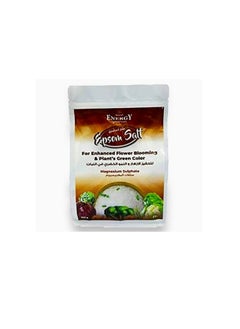 DESERT ENERGY Desert Energy Epsom Salt 1kg  - Image 2