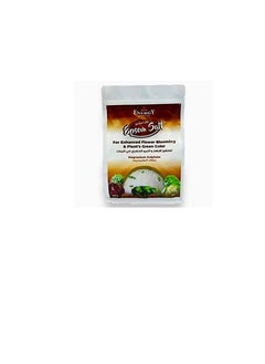 DESERT ENERGY Desert Energy Epsom Salt 1kg  - Image 3