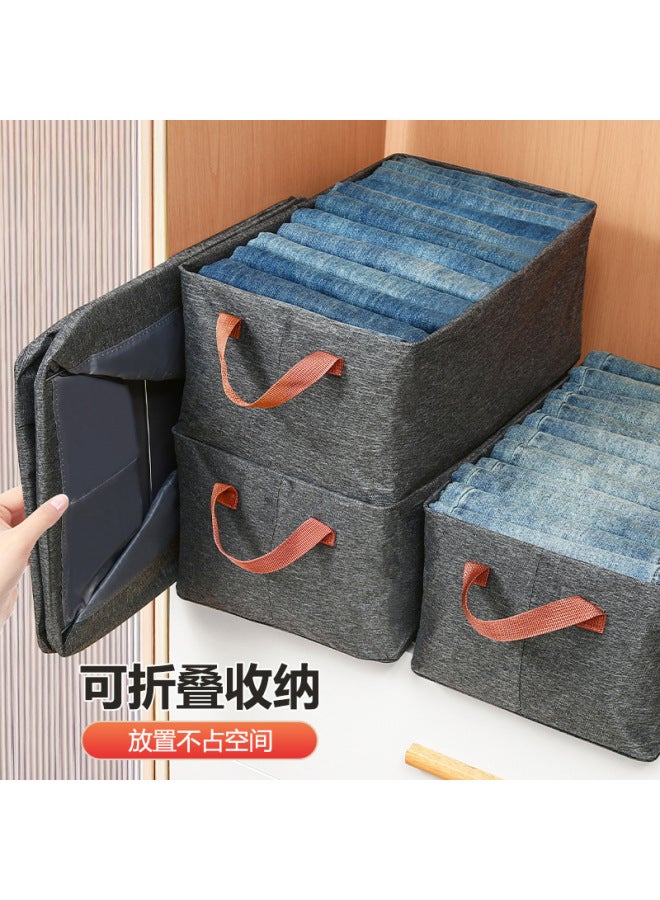 Autonomy Home Storage Box Wardrobe Layering Organizer For Clothes And Pants Storage Box Fabric Cationic Storage Basket Storage Container - Image 3