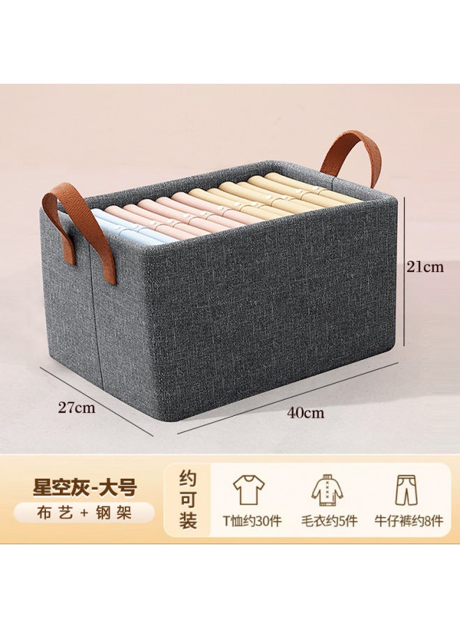Autonomy Home Storage Box Wardrobe Layering Organizer For Clothes And Pants Storage Box Fabric Cationic Storage Basket Storage Container - Image 1