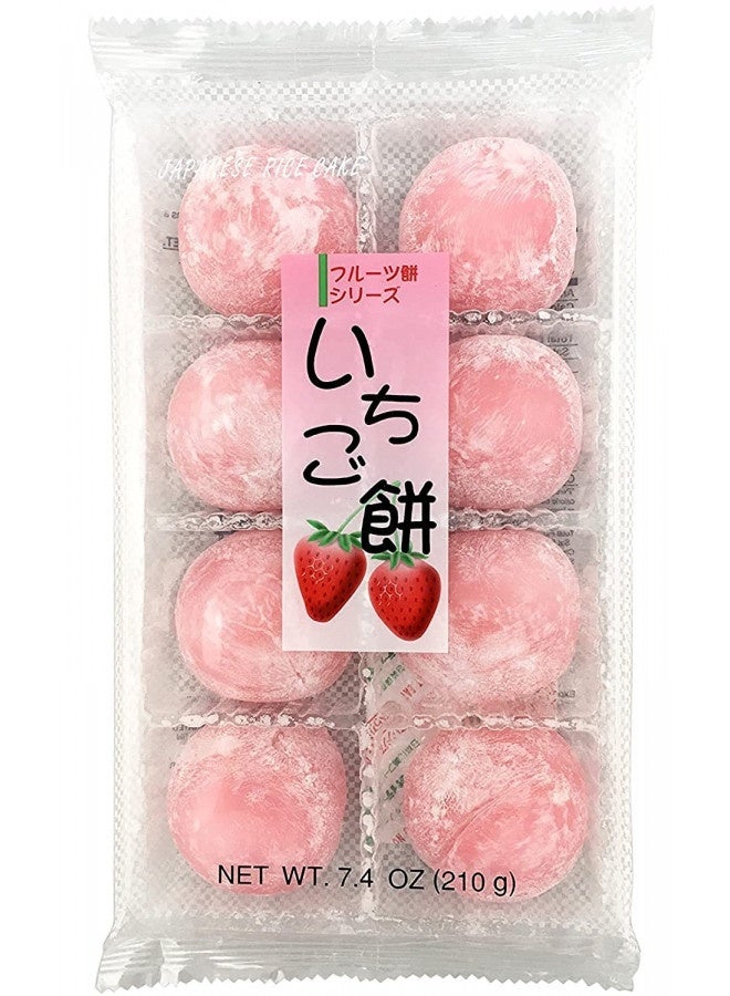 Fruits Mochi Daifuku Ichigo 7.4Oz/210G - Image 2