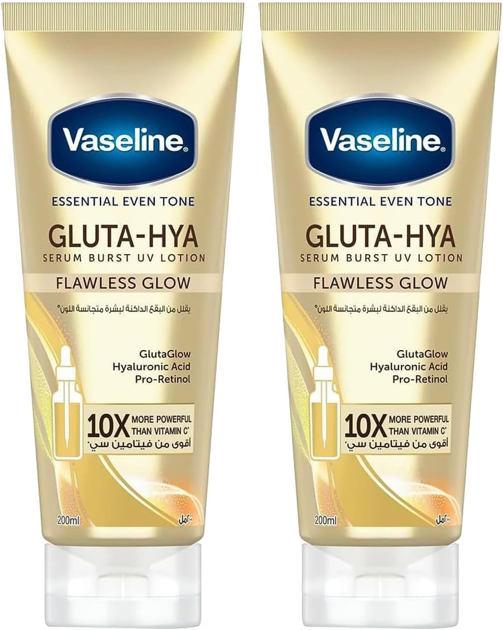 Vaseline Essential Even Tone Flawless Glow Gluta Hya Serum Burst Uv Lotion Value Pack 200 ml