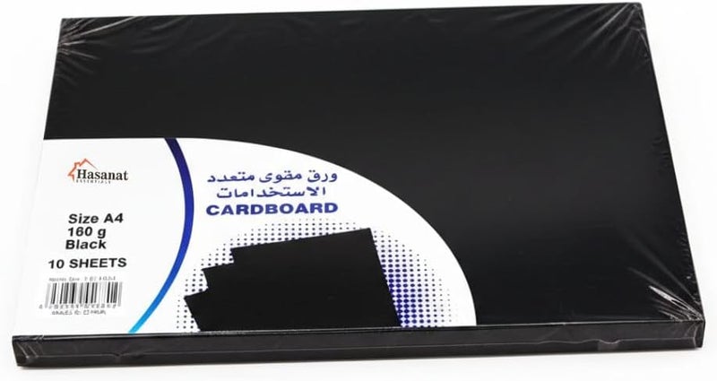 Hasanat Essentials Black Card - Thick Black Paper Sheets - Image 1