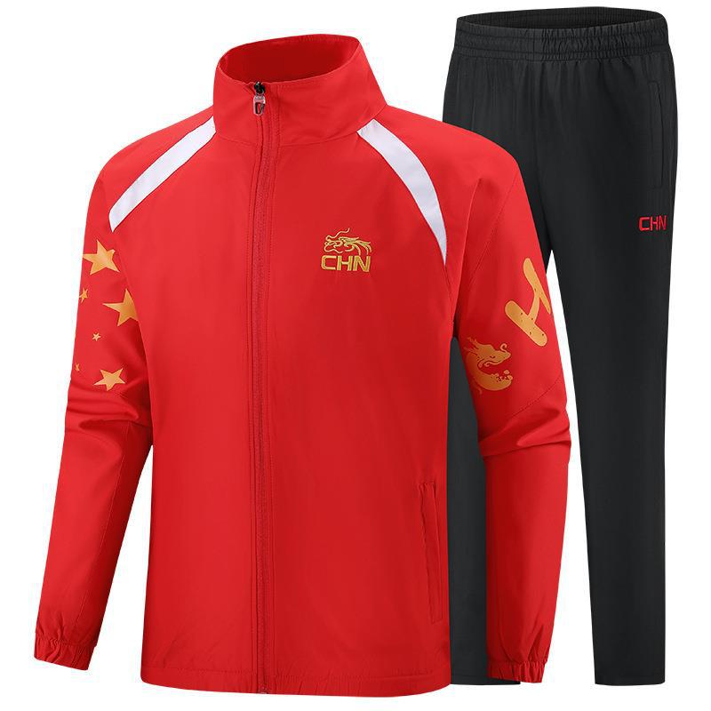 Men And Women Chinese Team Athletes Sports Clothing Martial Arts Coach Training Suit Competition Group Award Suit - Image 2