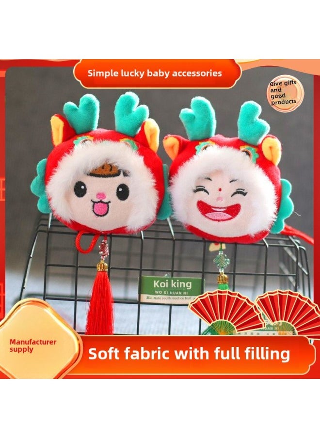 Fulong Baby Series Knocking Back Stick Pendant Red Envelope Plush Toy Doll Zodiac Dragon Doll Wholesale-Color:Fulongwa Round Eye Style-Height:35cm  - Image 5