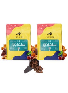 Black Knight COFFEE BEAN CHAFFEE ELSALVADOR 250G Two-Coffee Coffee Bean Set with Non-Ground Roaster Measuring Spoon Fits Espresso, Dairy and Drip Coffee  - Image 1