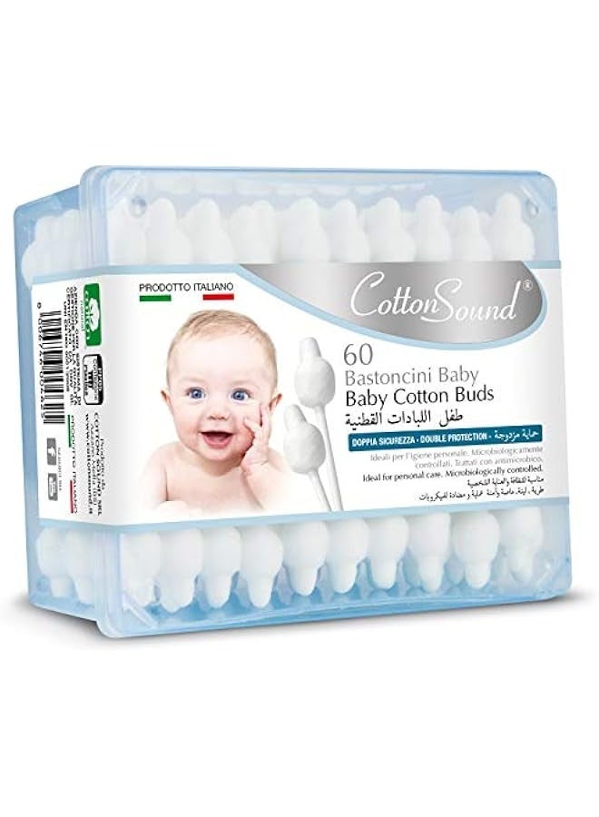 بروماس أعواد قطنية آمنة للأطفال - 60 قطعة