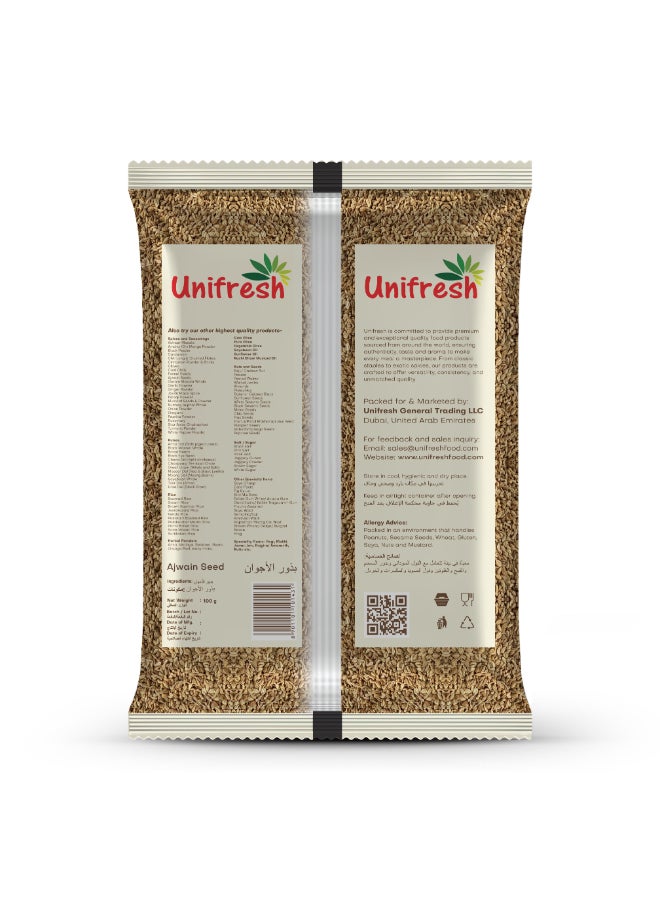 Unifresh بذور الأجوان - Image 3