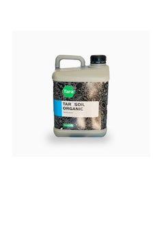 TARA Tara soil organic matter 5L  - Image 3