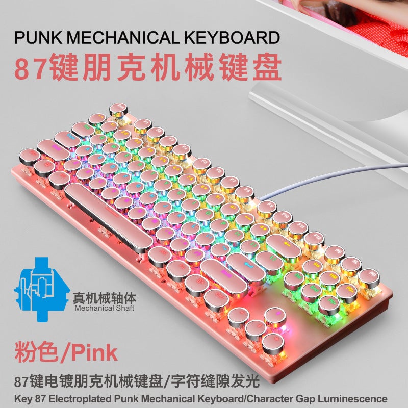 Crack K550 Punk Mechanical Keyboard 87 Key Wired Plug Round Key Office Computer Gaming Mechanical Keyboard - Image 1