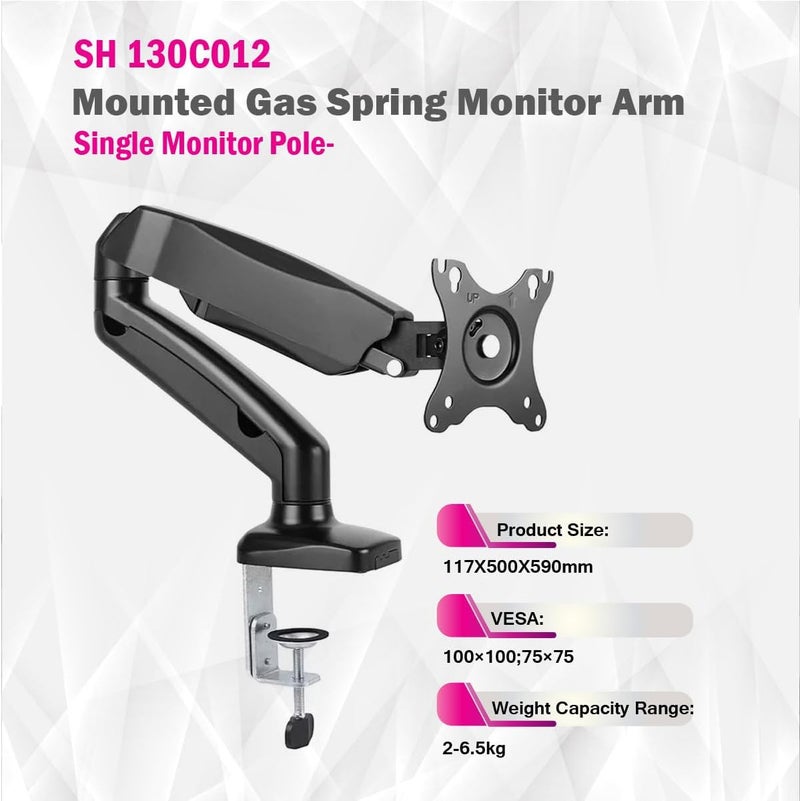 سكيل تك Skill Tech SH 130C012، ذراع مراقبة أحادي يعمل بزنبرك غازي مثبت على عمود، نطاق السعة القصوى: 2-6.5 كجم، أقصى VESA 100x100 مم، أسود، حامل شاشة - Image 5
