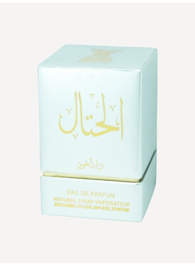 DAR AL OUDD Alhattal 80ml Eau de Parfum Captivating Blend of Amber, Sandal, and Oud Notes for Men - Image 2