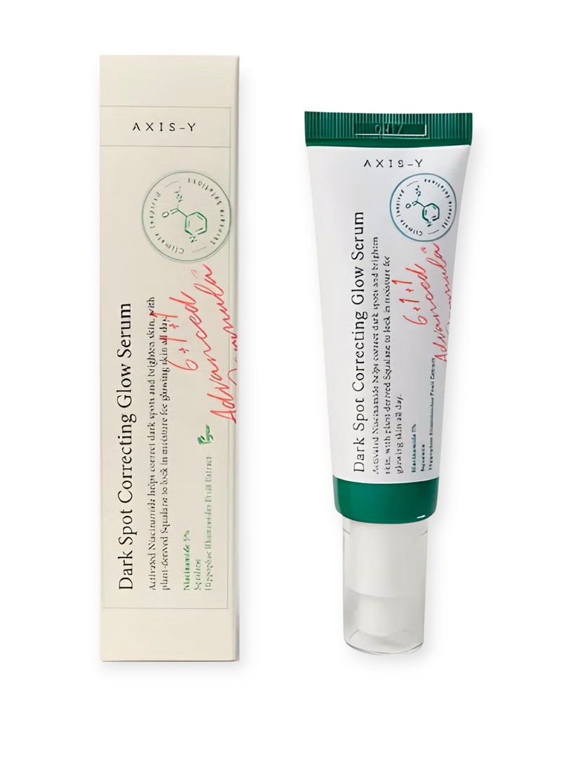 أكسيس-واي سيروم لتصحيح البقع الداكنة 50 مل | تفتيح وترميم البشرة الكورية | يعالج فرط التصبغ والبقع - Image 1