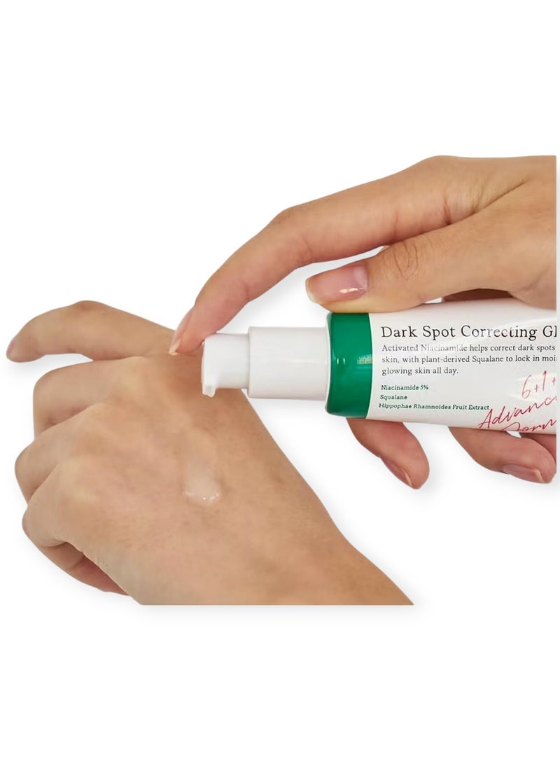 أكسيس-واي سيروم لتصحيح البقع الداكنة 50 مل | تفتيح وترميم البشرة الكورية | يعالج فرط التصبغ والبقع - Image 3