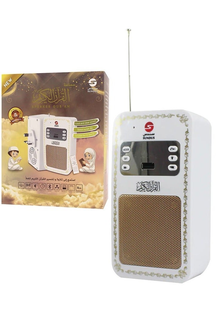 Quran Wall Speaker With Bluetooth feature White - Image 1