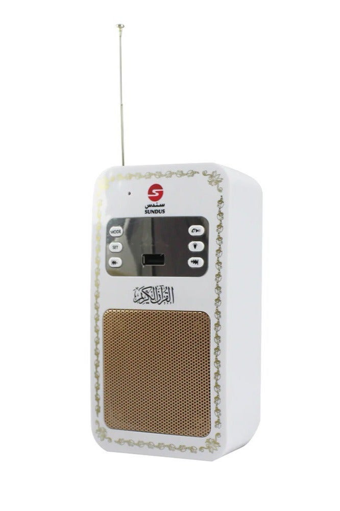 Quran Wall Speaker With Bluetooth feature White - Image 2
