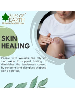 BLISS OF EARTH Bliss of Earth 16oz Zinc Oxide Powder Non-Nano & Uncoated for Skin, Face, Cosmetic & DIY Product 453Gm  - Image 4