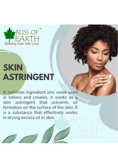 BLISS OF EARTH Bliss of Earth 16oz Zinc Oxide Powder Non-Nano & Uncoated for Skin, Face, Cosmetic & DIY Product 453Gm  - Image 5