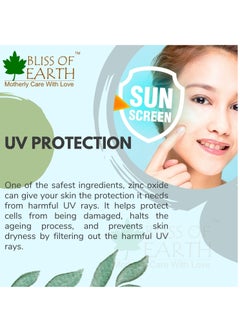 BLISS OF EARTH Bliss of Earth 16oz Zinc Oxide Powder Non-Nano & Uncoated for Skin, Face, Cosmetic & DIY Product 453Gm  - Image 3