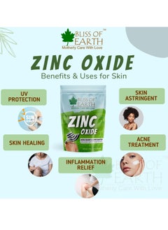 BLISS OF EARTH Bliss of Earth 16oz Zinc Oxide Powder Non-Nano & Uncoated for Skin, Face, Cosmetic & DIY Product 453Gm  - Image 2