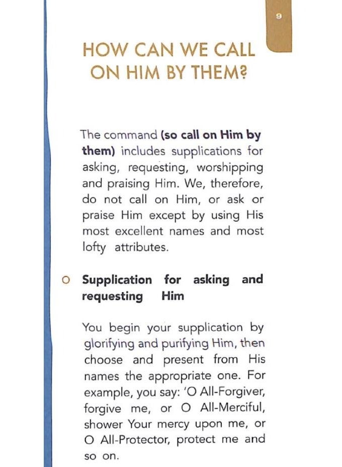 اسماء الله الحسنى باللغة الانجليزية حجم صغير 10×17 - Image 4