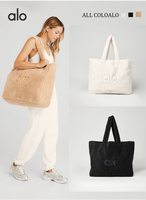 Alo plush bag Large capacity handbag
