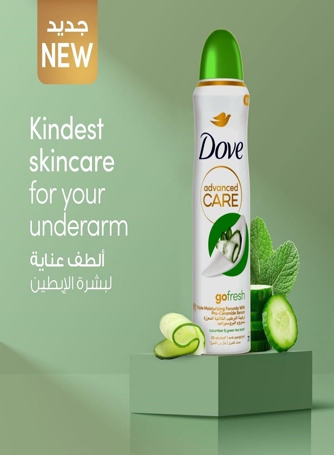 دوف بخاخ مزيل العرق ومضاد التعرق للنساء من أدفانسد كير برائحة الخيار مع سيروم برو سيراميد 150 مل - Image 2