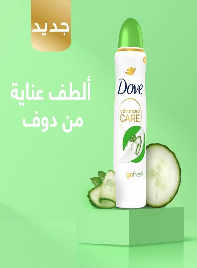 دوف بخاخ مزيل العرق ومضاد التعرق للنساء من أدفانسد كير برائحة الخيار مع سيروم برو سيراميد 150 مل - Image 3