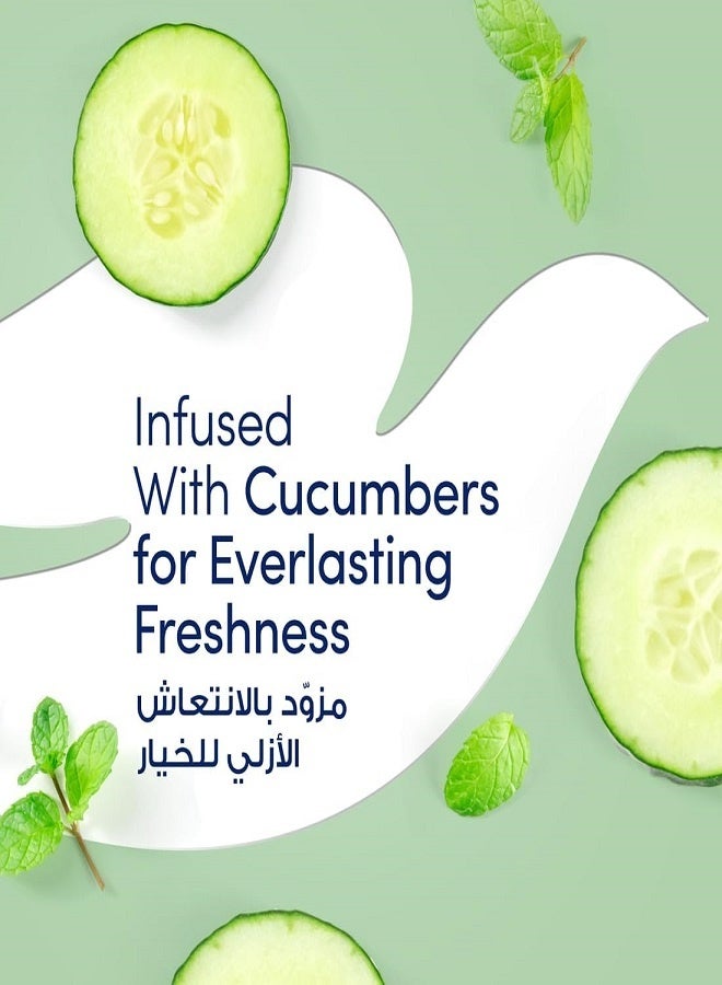 دوف بخاخ مزيل العرق ومضاد التعرق للنساء من أدفانسد كير برائحة الخيار مع سيروم برو سيراميد 150 مل - Image 4