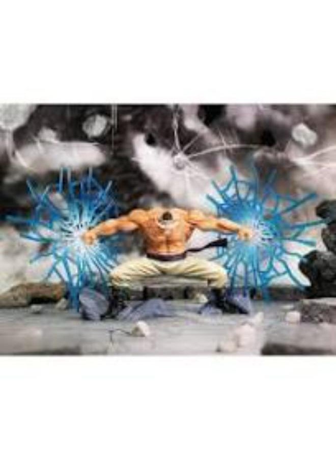 Bandai - Banpresto  Dxf One Piece  Special Edward Newgate (Whitebeard) - Image 1