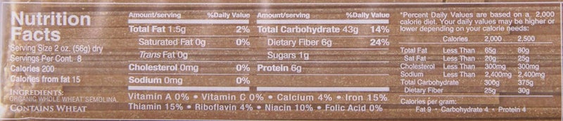 DeLallo Whole Wheat Linguine Organic Pasta, 16 Oz - Image 5