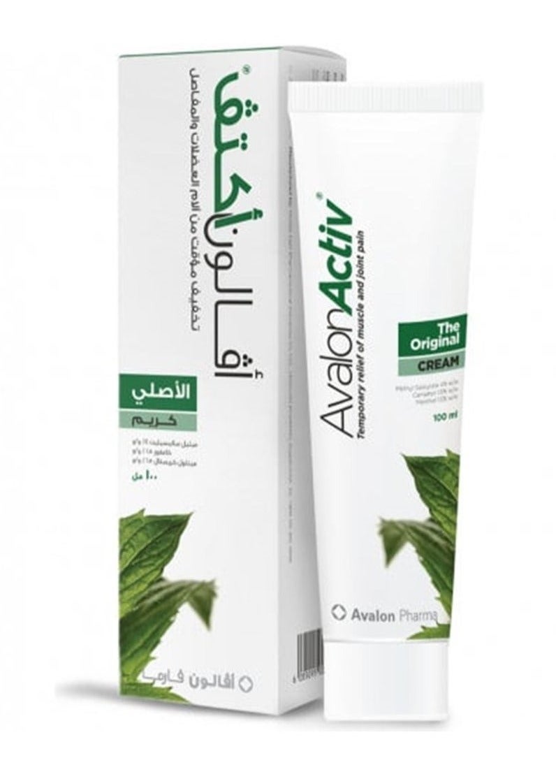 AvalonActiv Original Cream 150ml