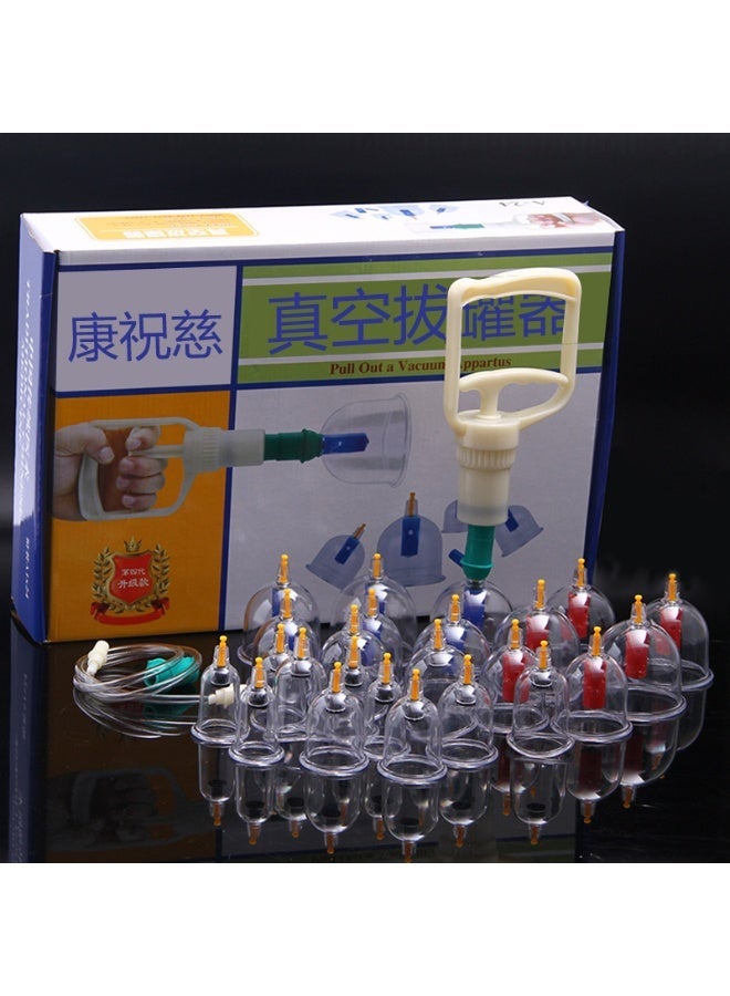 24-Cup Professional Chinese Acupuncture Points Cupping Therapy Set with Vacuum Magnetic Pump - Image 1