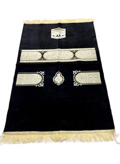 Moon Home and more.. 2 Pieces Light weight Portable Prayermat Multicolor Praying Rug  - Image 2
