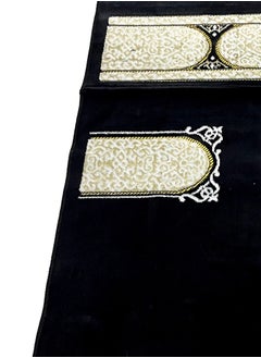 Moon Home and more.. 2 Pieces Light weight Portable Prayermat Multicolor Praying Rug  - Image 4