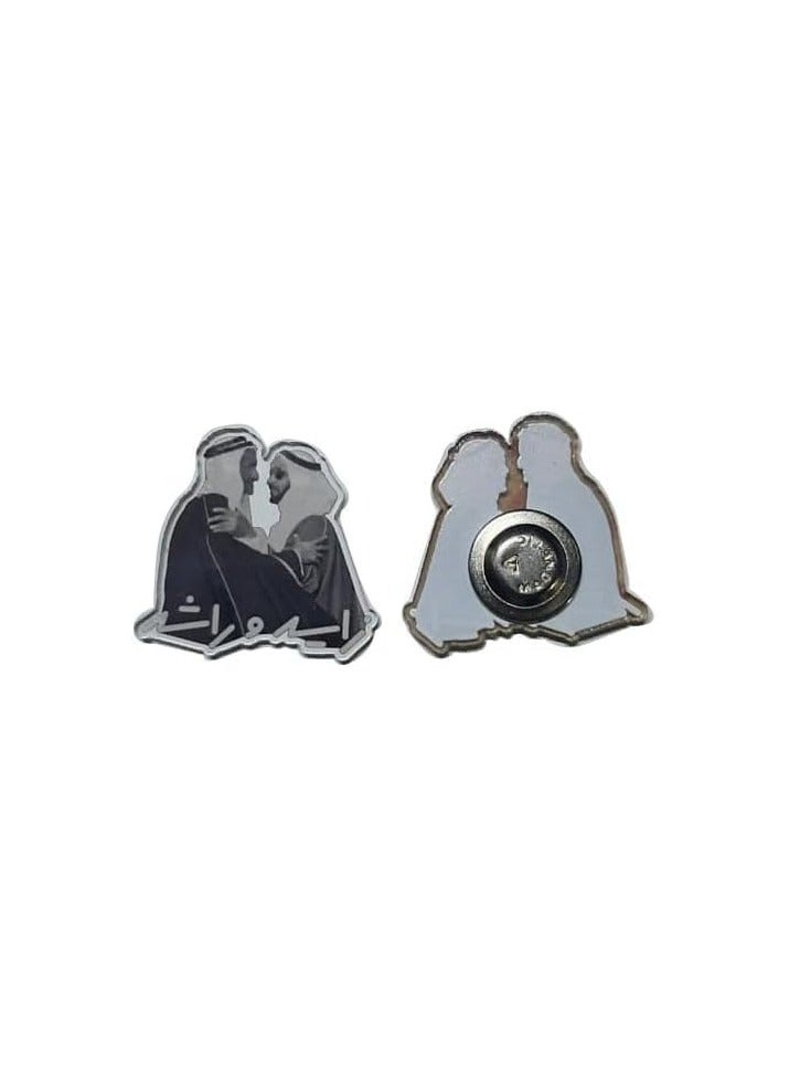 2 Pcs Zayed and Rashid Magnet Badge Sheikh Zaid and Sheikh Rashid Magnetic Badge 2X3 Cm - Image 1
