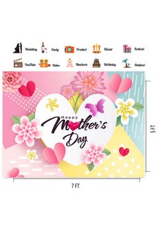 CHAIYA 7X5Ft Mother'S Day Backdrop Mother'S Day Party Decorations Banner Mother'S Day Love Heart Backdrop Happy Mother'S Day Floral Background Cy265  - Image 5