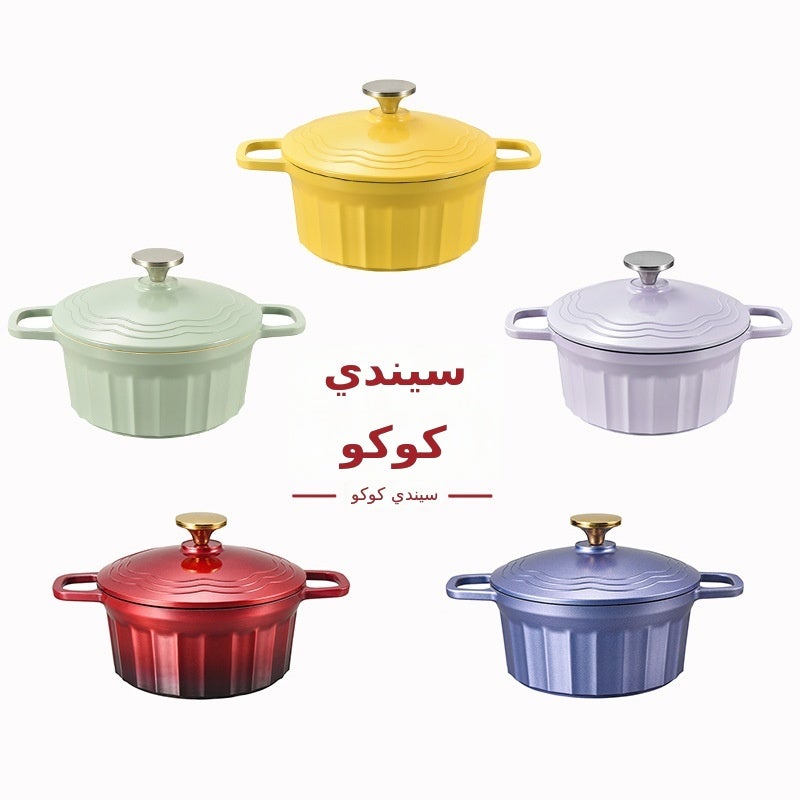CINDYCOCO Enamel Dutch Oven - Non-Stick, High-Capacity, Stylish Soup Pot for Home  Use - Image 5