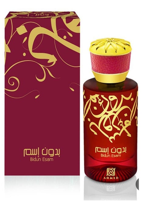 Unnamed Eau de Parfum 50ml for unisex
