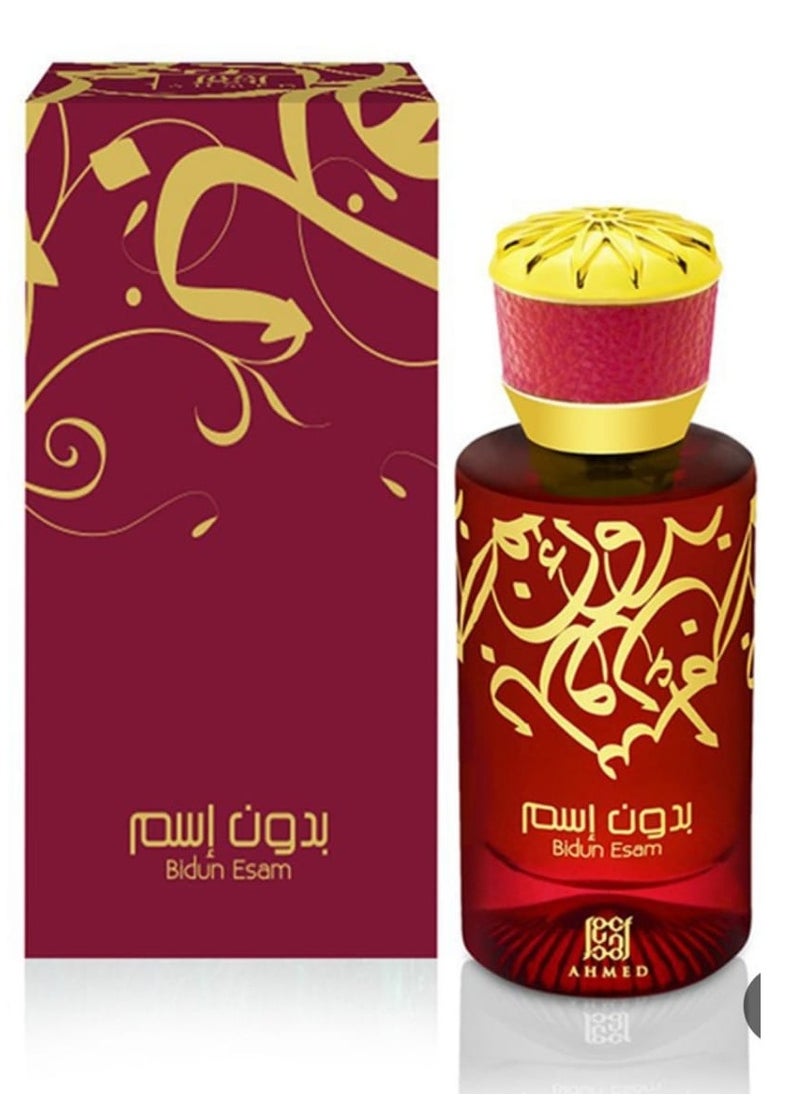 Unnamed Eau de Parfum 50ml for unisex