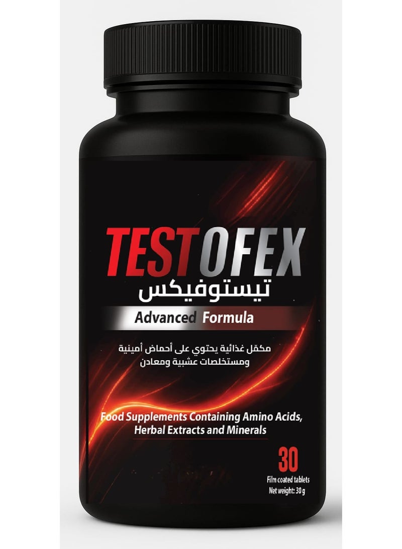 TESTOFEX formula to support fertility 30TABS