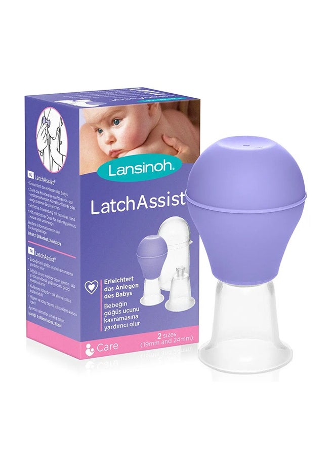 Lansinoh مزلاج مساعدة الحلمة Everter  - Image 2