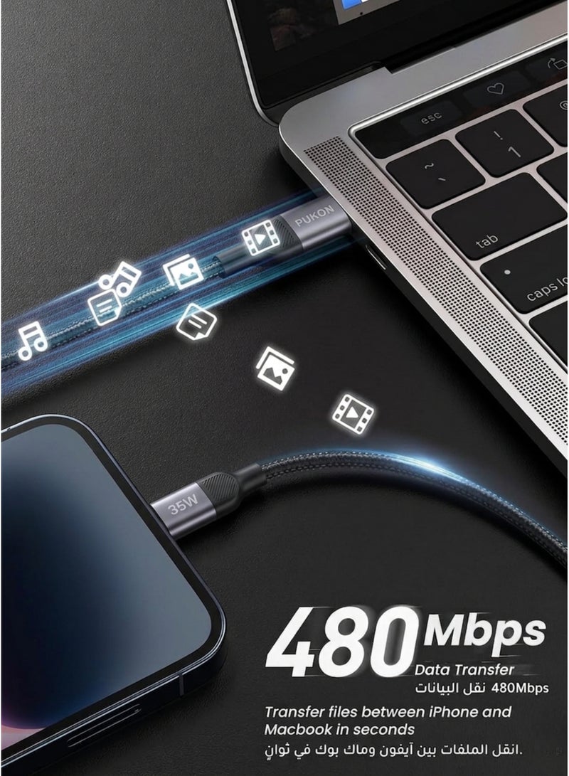 Pukon 35W Lightning to USB-C Fast Charging Cable – PD Fast Charge & High-Speed Data Sync Cord Compatible with iPhone 14 Pro Max, iPhone 14, iPhone 13, iPhone 12, iPhone 11, iPhone XS Max, XR, iPhone SE, iPad, AirPods – Durable Charging Cable for Home, Office, Travel & Car Use - Image 3