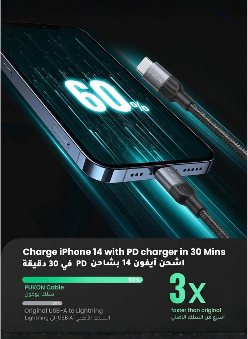 Pukon 35W Lightning to USB-C Fast Charging Cable – PD Fast Charge & High-Speed Data Sync Cord Compatible with iPhone 14 Pro Max, iPhone 14, iPhone 13, iPhone 12, iPhone 11, iPhone XS Max, XR, iPhone SE, iPad, AirPods – Durable Charging Cable for Home, Office, Travel & Car Use - Image 2