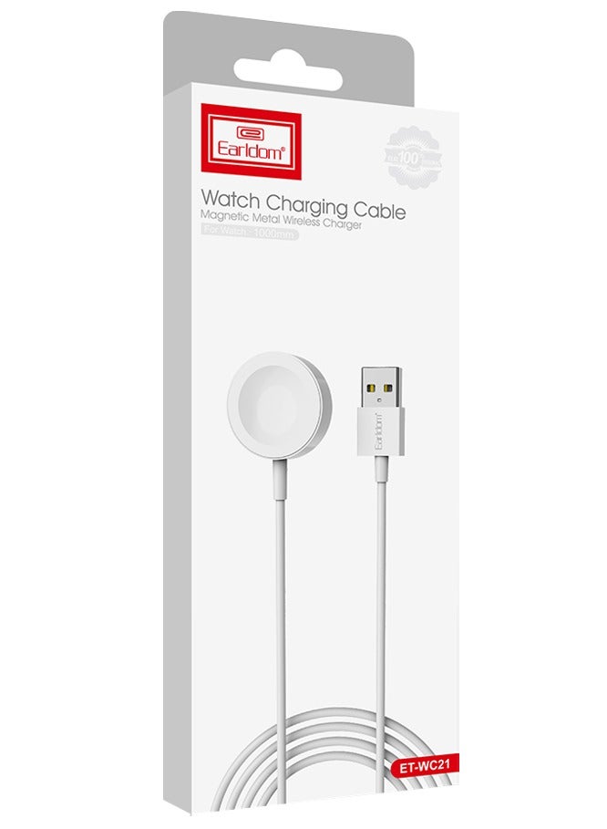 Earldom ET-WC21 Wireless Charging Cable for Apple Watch - 1.0m, 5V/0.35A, Sleek White Design - Image 5