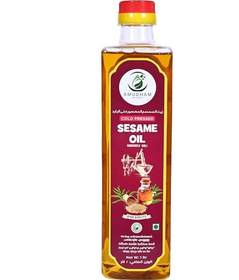 زيت السمسم المعصور على البارد من "أمودام ناتشورالز" (Amudham Naturals)، طبيعي 100%، 1 لتر