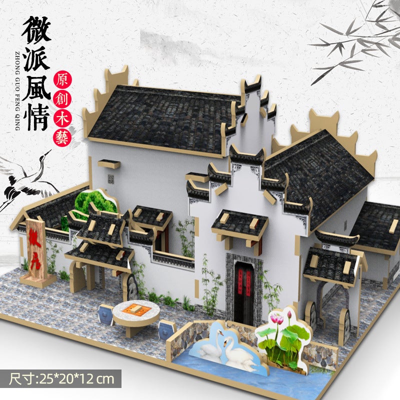 Deai Crooked Chinese Style Ancient Architecture 3D Three-Dimensional Puzzle Wooden Assembled Toys Children'S Manual Activity Model - Image 1