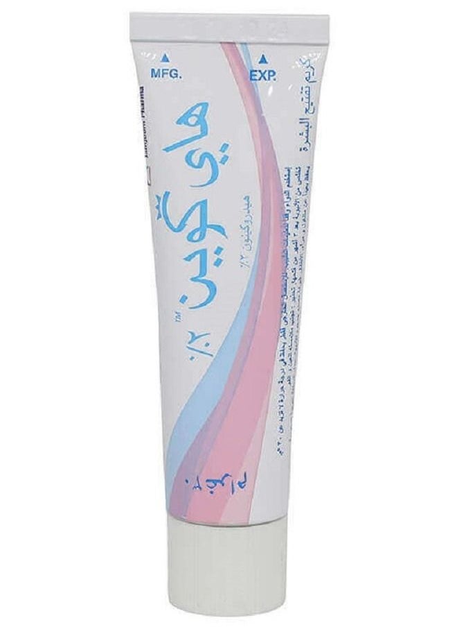 Hi Quin Beauty Cream Hi Quin 2% Skin Whitening Cream (3 Pack)  - Image 3